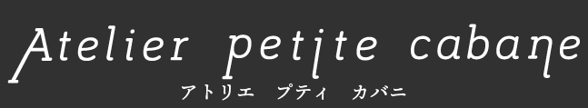 Atelier petite cabane